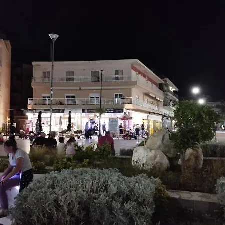 La * Peraía