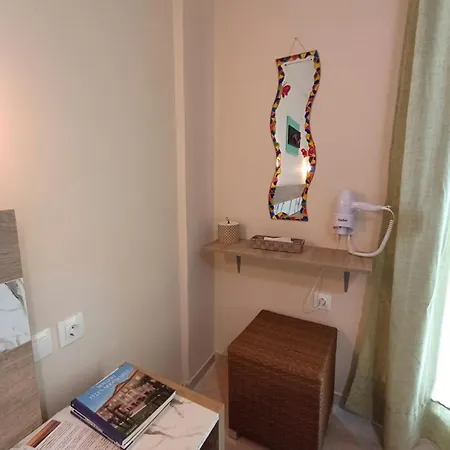 Apartmán La *
